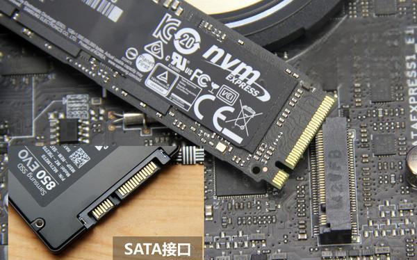 SSD固态硬盘速度慢的原因和解决办法-有驾